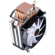 Gaming CPU Cooler