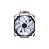 Gaming CPU Cooler