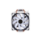 Gaming CPU Cooler