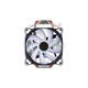 Gaming CPU Cooler