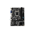 DDR4 Motherboard